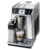 Кофемашина DeLonghi ECAM 650 55 MS - 2