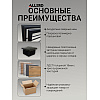 Стол журнальный ALLERD RION, белый муар, Австралийское дерево - 2