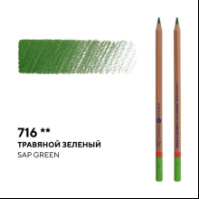 Карандаш цветной "Мастер-класс", 716, травяной зеленый