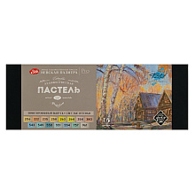 Пастель мягкая "Мастер Класс. Светлые оттенки", набор 15 цветов
