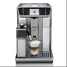 Кофемашина DeLonghi ECAM 650 55 MS