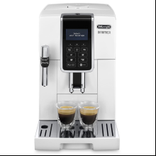 Кофемашина DeLonghi ECAM 350 35 W