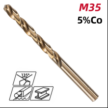 Сверло по металлу Deli RS EDH-MHZ075-E2, 7.5 мм, DIN 338, HSCo 5%