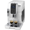 Кофемашина DeLonghi ECAM 350 35 W - 2