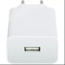 Сетевое зарядное устройство Xiaomi 22.5W Power Adapter, MDY-11-EP, Type-A