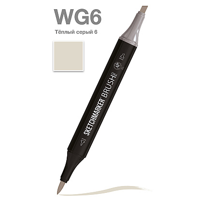 Маркер перманентный двусторонний "Sketchmarker Brush", WG6 теплый серый 6