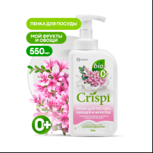 Средство для мытья посуды "CRISPI", 550 мл,  пенка с маслами эвкалипта и ароматом тимьяна, экологичное