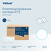 Полотенца бумажные Tellus Мультисложение Комфорт HT2, листовые, 2 слоя, 190 листов - 5