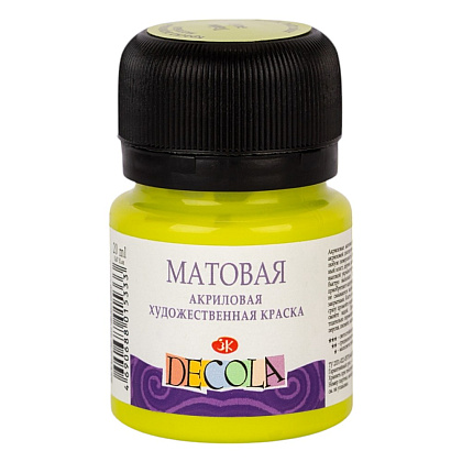 Краска акриловая матовая "Декола", 734 лайм, 20 мл., банка
