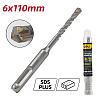 Бур по бетону Deli YS EDH-YCZ11006-E1, 6x110 мм, X-Tip, SDS-PLUS - 2