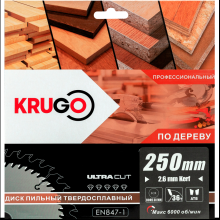 Диск пильный Krugo, 250x30 мм, 36Т