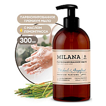 Мыло жидкое "Milana Patchouli&Grapefruit"