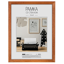 Фоторамка "OfficeSpace №3" А3, дерево