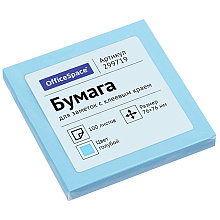 Бумага для заметок на клейкой основе "OfficeSpace"
