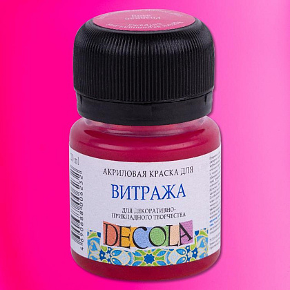 Краска акриловая для витража "Декола", 322 розовая, 20 мл., банка - 2
