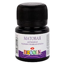 Краска акриловая матовая "Декола", 810 черная, 20 мл., банка