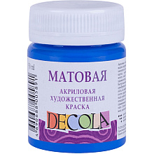 Краска акриловая матовая "Декола", 511 ультрамарин, 50 мл., банка