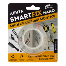 Лента монтажная двусторонняя 30 мм x 1 м SmartFix Heavy SMN3010T д/многократного монтажа