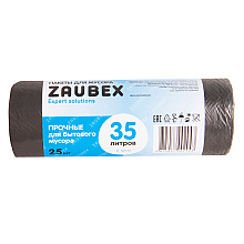 Мешки для мусора ПНД "Zaubex"