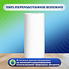Полотенца бумажные  Zemma 4 рул, 2 слоя, цв. белый - 7