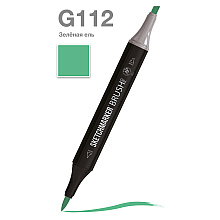Маркер перманентный двусторонний "Sketchmarker Brush", G112 зеленая ель