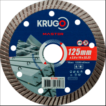Круг алмазный по железобетону Krugo Master, 125х22.23 мм