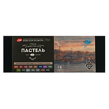 Пастель мягкая "Мастер Класс. Темные оттенки"