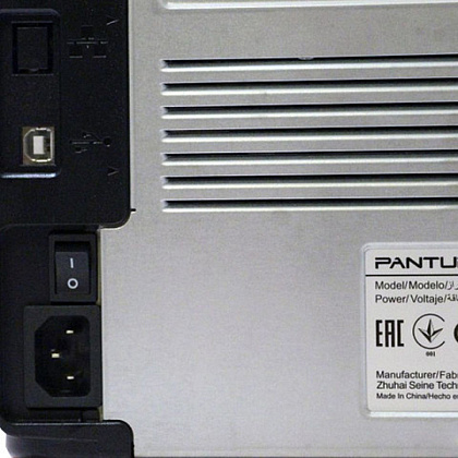Принтер Pantum "P2207" - 7