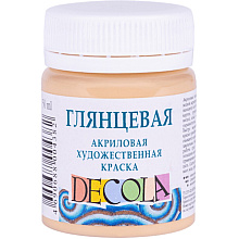 Краска акриловая глянцевая "Декола", 50 мл., банка