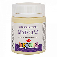 Краска акриловая матовая 