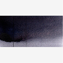 Краски акварельные "Aquarius", 259 серая тень, кювета