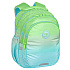 Рюкзак школьный CoolPack "Gradient Mojito", светло-зеленый, голубой