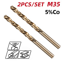 Сверло по металлу Deli RS EDH-MHZ025-E2, 2 шт, 2.5 мм, DIN 338, HSCo 5%