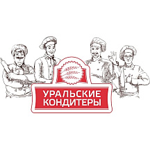 Уральские кондитеры