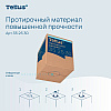 Протирочный материал нетканый Tellus c центральной вытяжкой повышенной прочности, 1 слой, 106,4 м, WM1/WM3 - 20