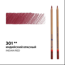 Карандаш цветной "Мастер-класс", 301, индийский красный