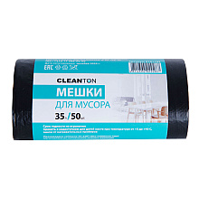 Мешки для мусора ПНД "Cleanton", 8 мкм, 35 л, 50 шт/рулон