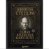 Книга "Джейсон Стетхэм. Самая большая книга цитат (подарочное издание) печать по обрезу"
