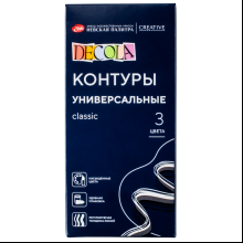 Контур акриловый универсальный "Декола classic"