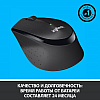 Мышь Logitech "M330 Silent Plus", беспроводная, черный - 5