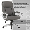 Кресло для руководителя BRABIX PREMIUM "Level EX-527", экокожа, серый, пластик  - 18