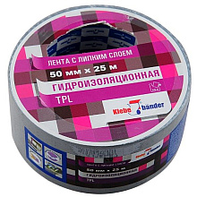 Универсальная клейкая лента "TPL"
