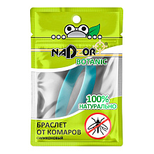 Силиконовый браслет от комаров «NADZOR»