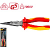Длинногубцы диэлектрические Deli YS EDL512108, 200 мм, красный, желтый - 2