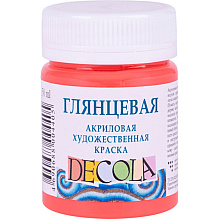Краска акриловая глянцевая "Декола", 355 коралловая, 50 мл., банка