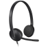 Наушники с микрофоном Logitech "Stereo Headset H340"