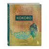 pic