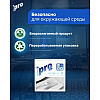 Салфетки бумажные PROtissue, 33х33см, 2 слоя, 1/8 - сложение, белый, 100 листов - 6
