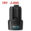 Аккумуляторная батарея Deli RS EDE-DC16A2, 16 В, 2 Ач - 6