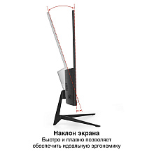 Монитор ExeGate ProSmart EV2207A, EX294343RUS, 21.5"